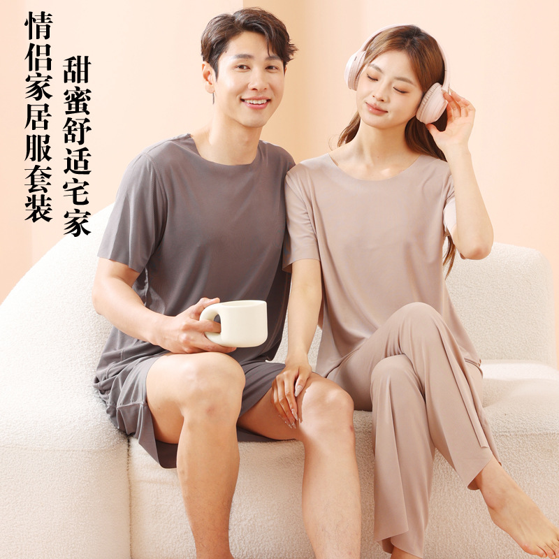 Douyin Kuaishou Internet Celebrity Loose Women's Couple Pajamas Ice Silk Two-Piece Set Casual Home Wear Summer Pajamas Women Summer