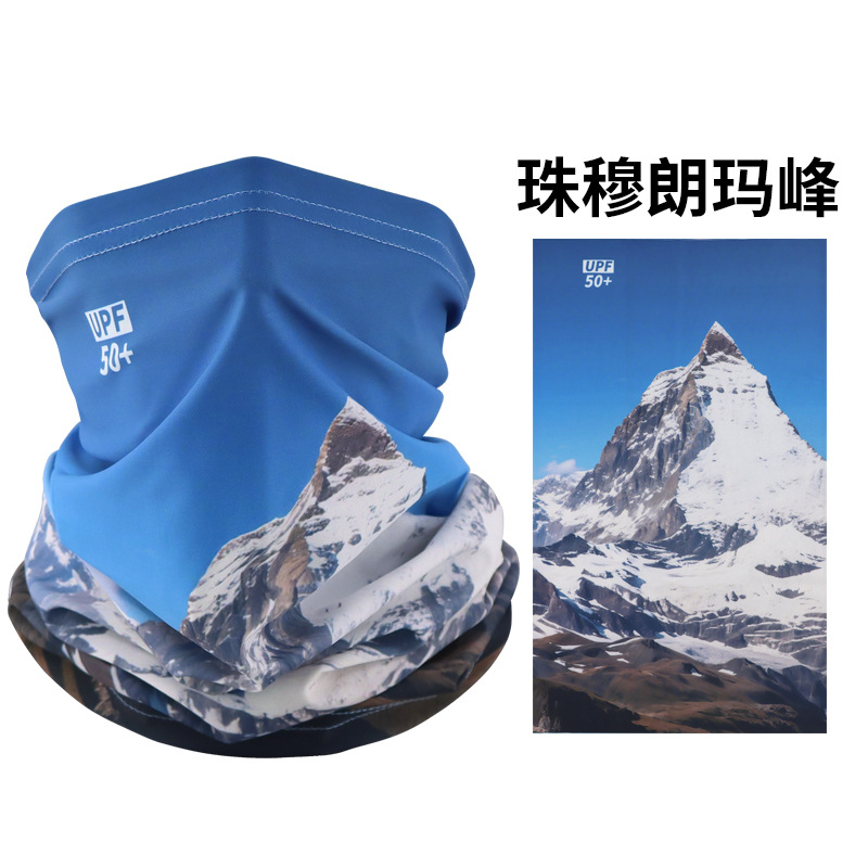 Picture of Sunscreen Mask Riding Sunscreen Collar Men's and Women's Fishing Ice Silk Magic Scarf Summer Scarf Thin Scarf