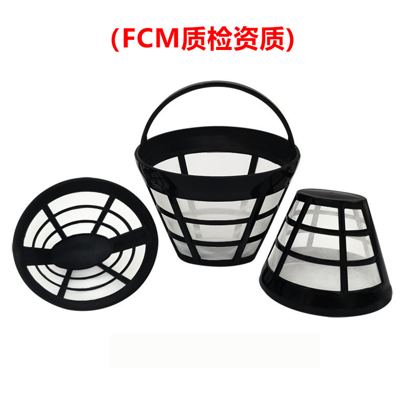 Picture of Factory direct supply coffee filter coffee machine nylon FDA tea maker filter LFGB water purification equipment filtration