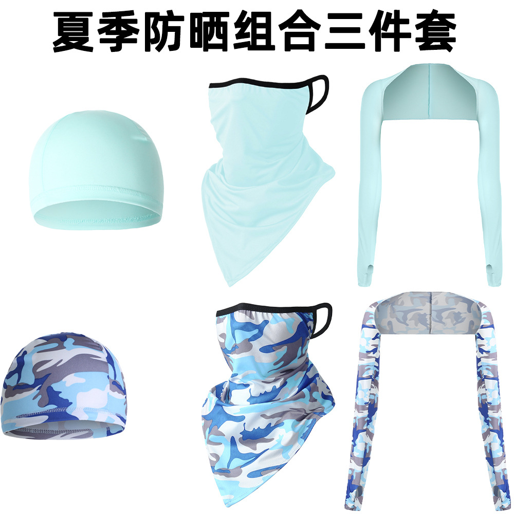 Sunscreen Shawl Sleeve Outdoor Sports Ice Silk Arm Protector Riding Mask Ear Hanging Triangle Towel Liner Small Hat Set