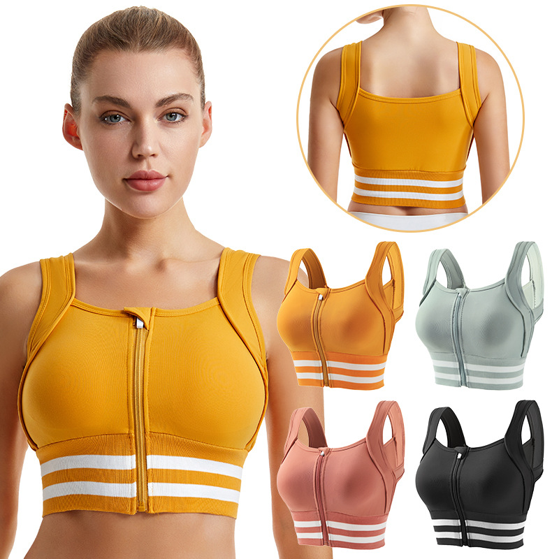 Sports Underwear Women's Large Size Running Shockproof No Steel Ring Gathering Fitness Yoga Beauty Vest Front Zipper Bra
