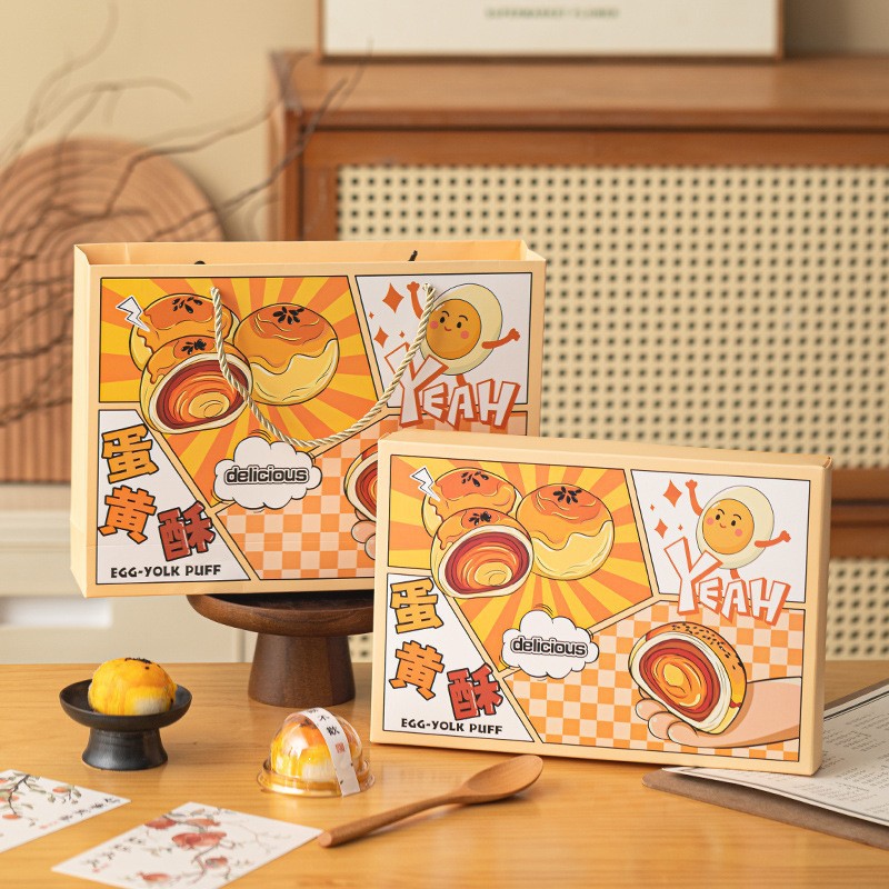 Egg Yolk Pastry Packaging Box Hong Kong Style Mid-Autumn Festival Gift Box New Style Portable Gift Box Commercial 6-Piece 8-Piece Empty Box Wholesale