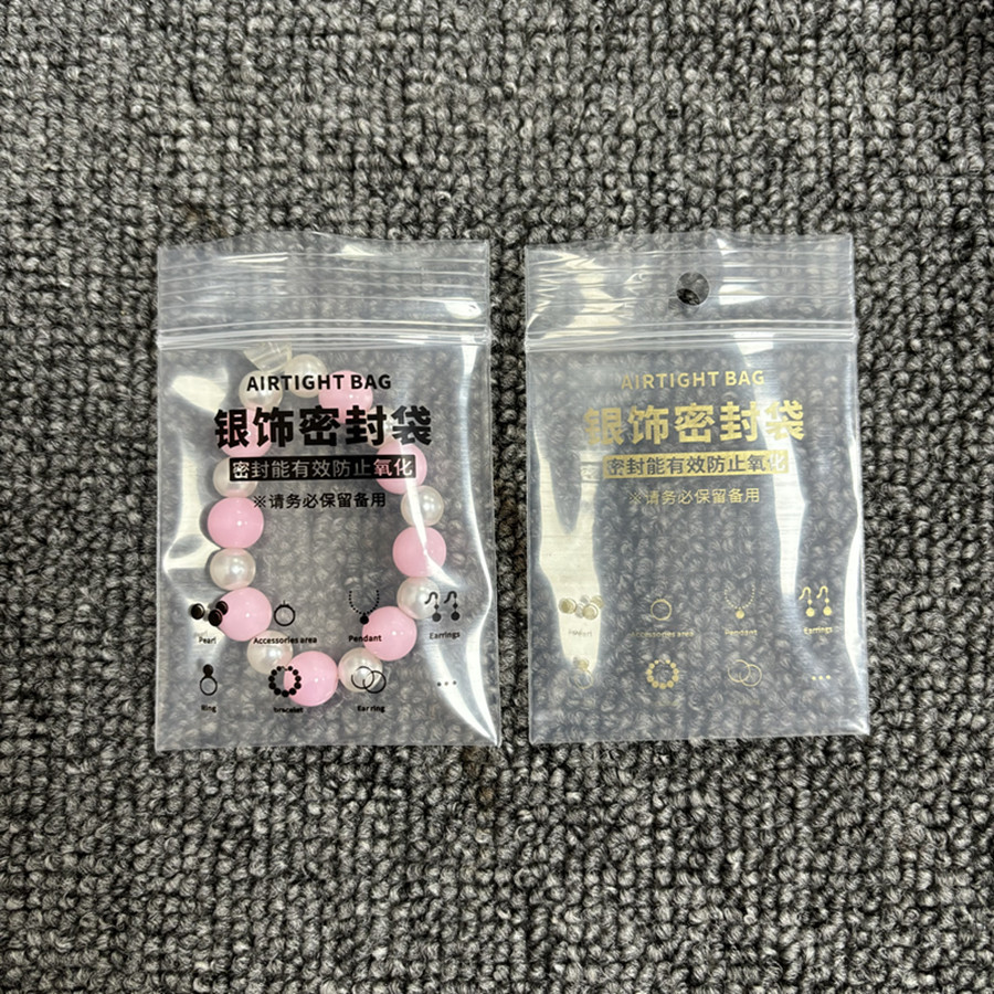 Transparent Silver Seal Bag Jewelry Storage Bag Dustproof Anti-oxidation Jewelry Ring Necklace Ear Stud Ear Plug Seal