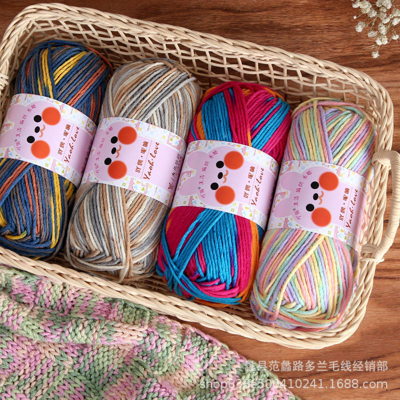 Aridis Whisper Gradient Dyeing Line Milk Cotton Line Hand Knitted No. 2 Wool Thick Needle DIY Cross-border Foreign Trade Wool Line