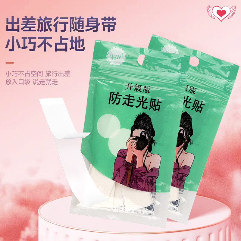 Picture of Anti-Light Sticker Summer Shoulder Strap Anti-Slip Fixed Sling Strap Short Skirt Chest Invisible Light Sticker Shoulder Collar Sticker