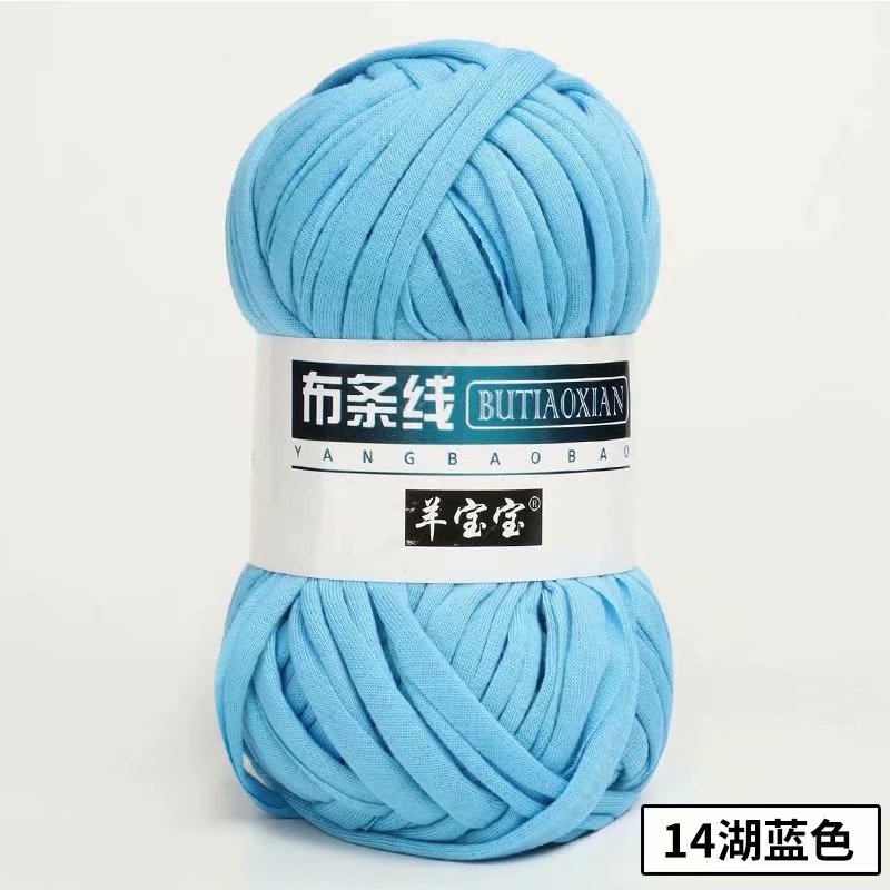 Picture of Cloth thread hook doll slippers storage basket floor mat blanket crochet diy material homemade coarse wool woven bag