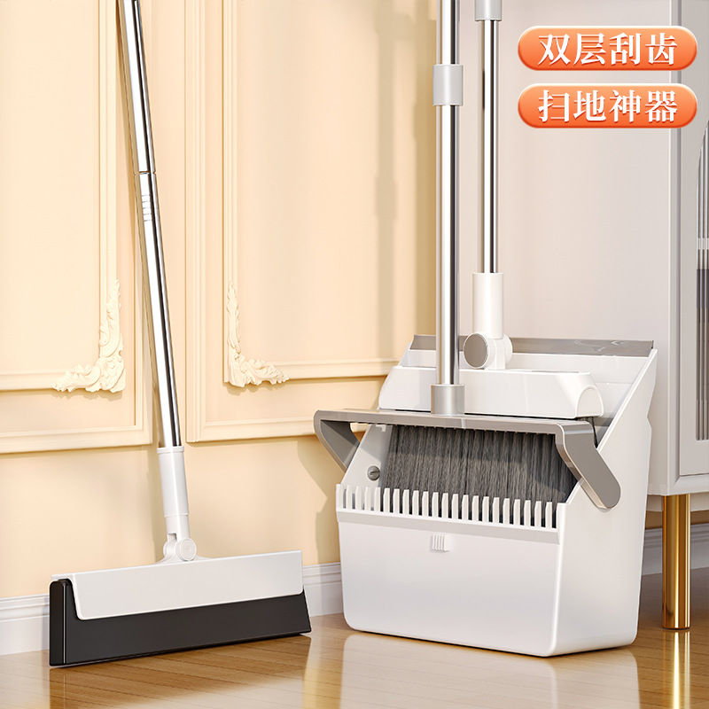 Broom 2024 new dustpan suit household broom scraping combination lazy sweeping artifact broom does not stick hair