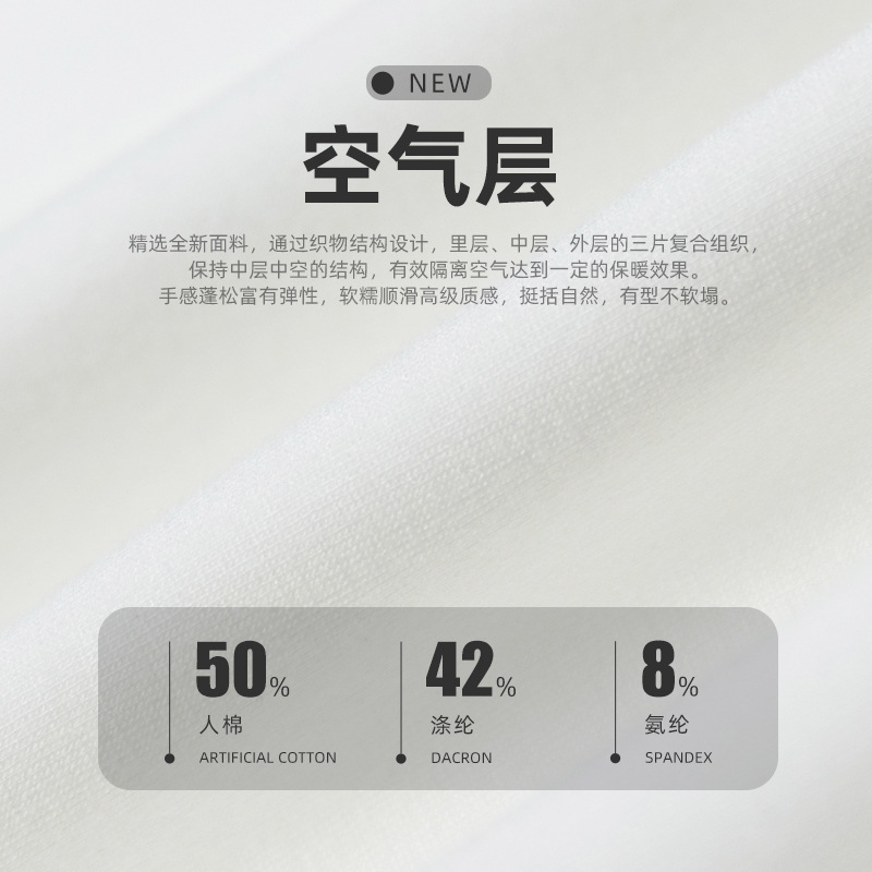 Picture of European and American air layer high waist belly contracting sports pants women's loose draping ankle-tied running casual fitness yoga pants autumn and winter