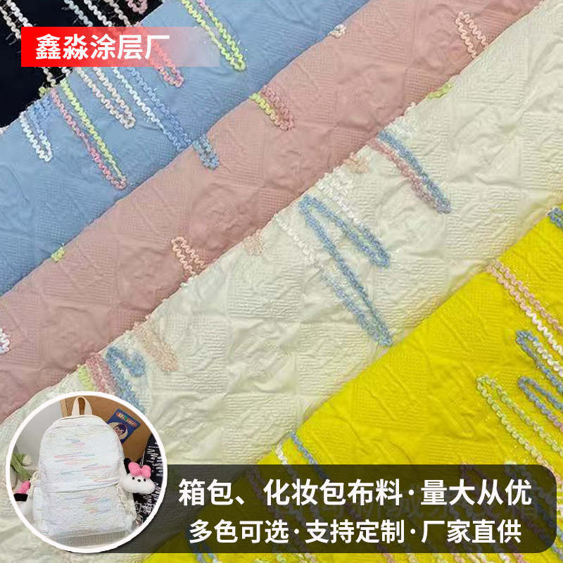 Puff Yarn Quilted Embroidery Fabric Polyester Oxford Fabric Pleated High-Elastic Embroidered Fabric for Bags and Dresses