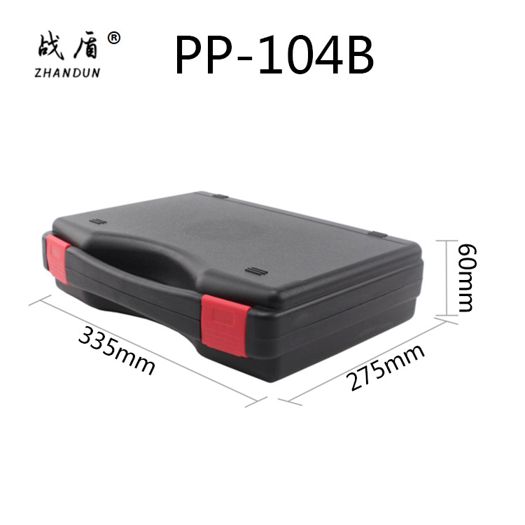 PP portable plastic plastic toolbox Electric electrician electric drill repair car household hardware tools packing box