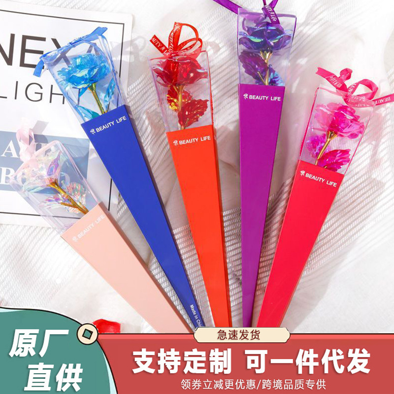 Valentine's Day Gift Box for Teachers, Chinese Valentine's Day Birthday Gift, Photo Props, Ins-Style Artificial Bouquet Gift Box