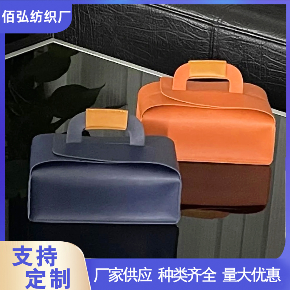 Creative National Trend Chinese Style Travel Business Gift Empty Box Portable Storage Leather Waterproof Holiday Gift Handbag