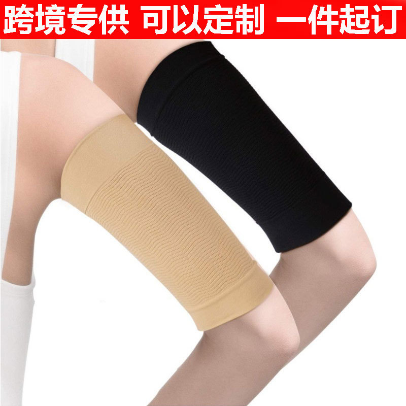 Cross-border Plastic Pressure Yoga Arm Sleeve Light and Thin Arm Arm Stretch Sleeve Elbow Protector Sleeve Pressure Ice Sleeve