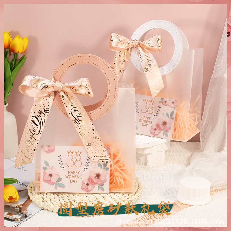 March 8th Goddess Festival PVC Gift Bag Accompanying Gift Bag Gift Plastic Bag Gift Box Packaging Handbag in stock