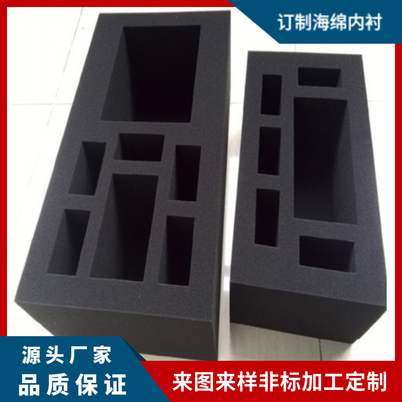 Picture of Manufacturer's Ready-Made High-Density Sponge Lining Pu Sponge High-Elastic Sponge Pad Polyurethane Sponge