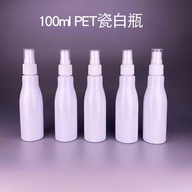 Factory wholesale 100ml ml white plastic bottles pet pigment samples are bottled in sealed bottles