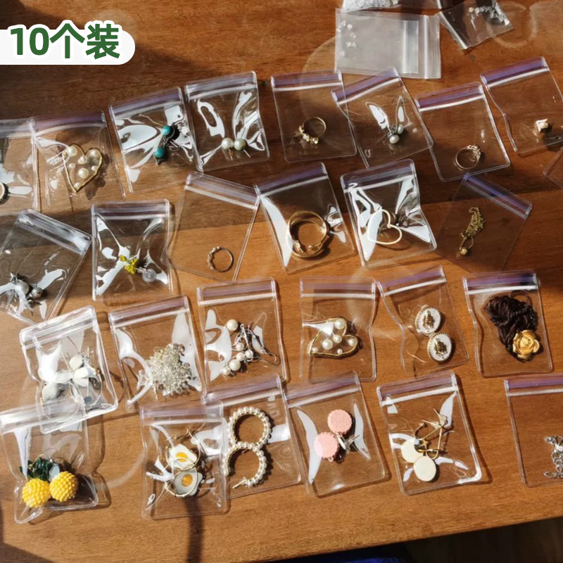 Jewelry Earrings Storage Bag Jewelry Transparent Packaging Bag Self-sealing Small Bag Buddha Beads pvc Sealed Bag Earrings Necklace Bag
