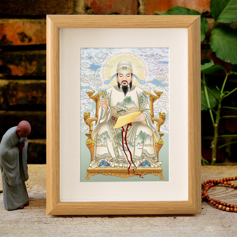 Picture of Confucius portrait set table Confucius like student inspirational decorative painting Confucius sage photo frame study book desktop ornaments