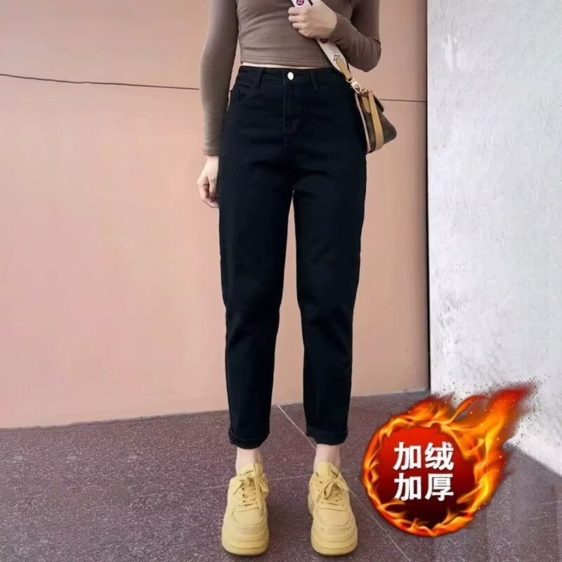 Small Black fleece-lined Jeans Women's 2024 Autumn and Winter New High Waist Loose Slimming All-match Harlan Pants