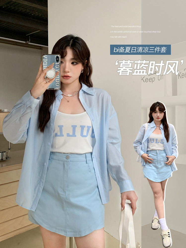 Early Autumn Cool Plus Size Plus Size Slimming Look Blue Shirt Camisole Anti-Exposure Short Skirt Three-Piece Set for Women 10134
