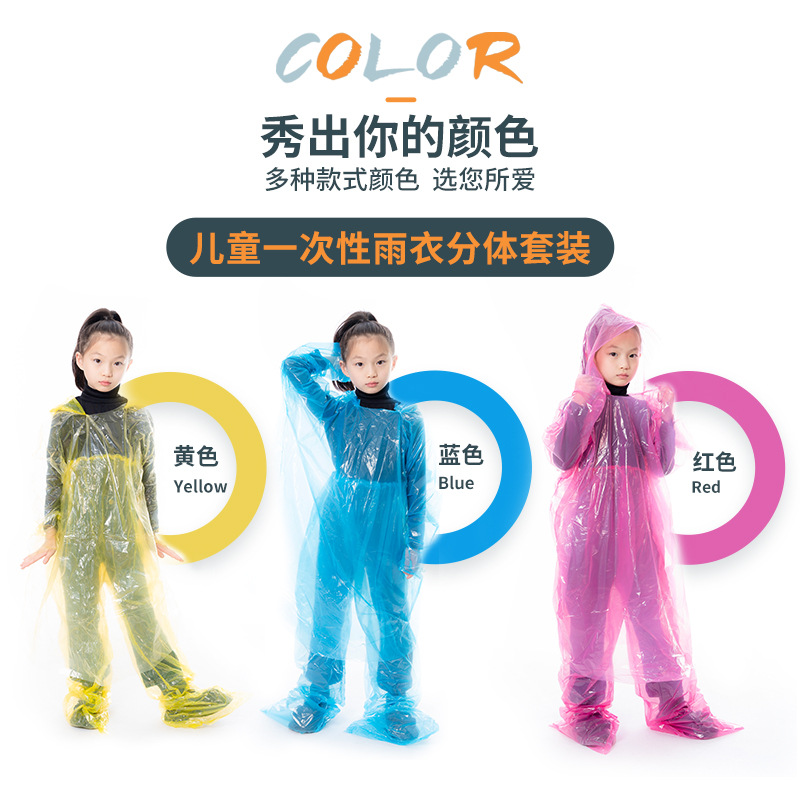 Picture of Disposable Poncho for Outdoor Drifting in Tourist Attractions Adult Lengthened Thickened One-piece Disposable Raincoat