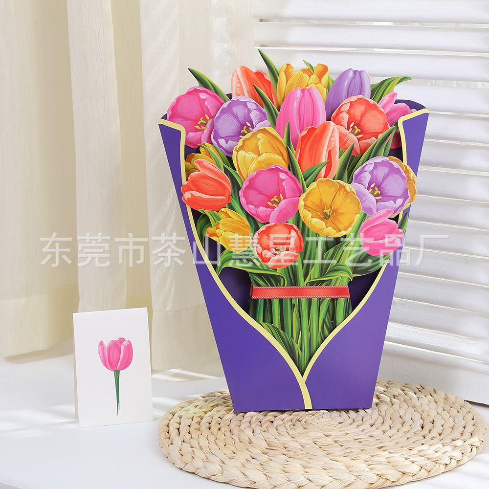 Picture of 3D Greeting Card Valentine's Day Mother's Day Paper Hand-Held Flowers Thank You Blessing Gift Manufacturer Wholesale Holiday Limited Edition