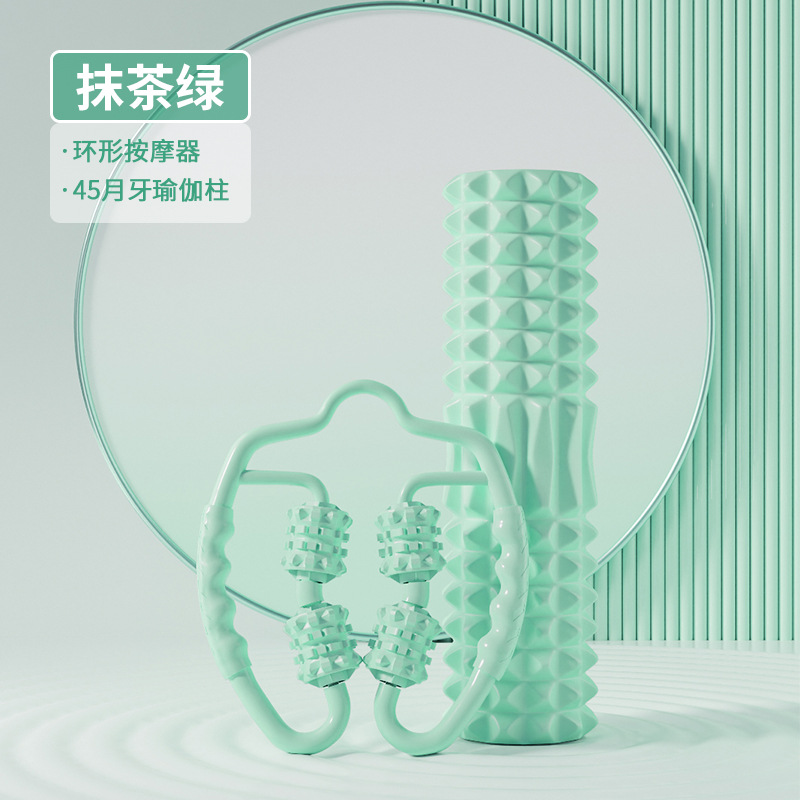 Picture of SanFan yoga column 33cm-45cm foam shaft massage suit spike massage stick hedgehog fascia ball roller