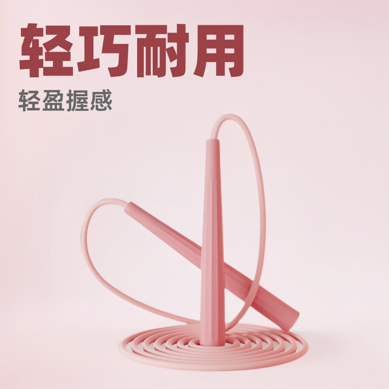 Strict Selection Activities Skipping Rope Long Rope Weight-bearing Professional Fitness Sports Sports for Adult Senior High School Entrance Examination Students Special Racing Sports Goods