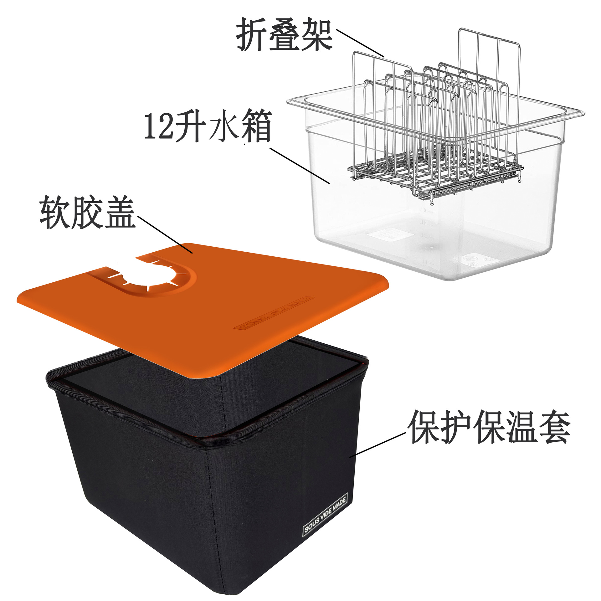 Picture of Vacuum low temperature slow cooking machine cooking water tank tub container accessories 11L 26L with perforated cover SOUS VIDE
