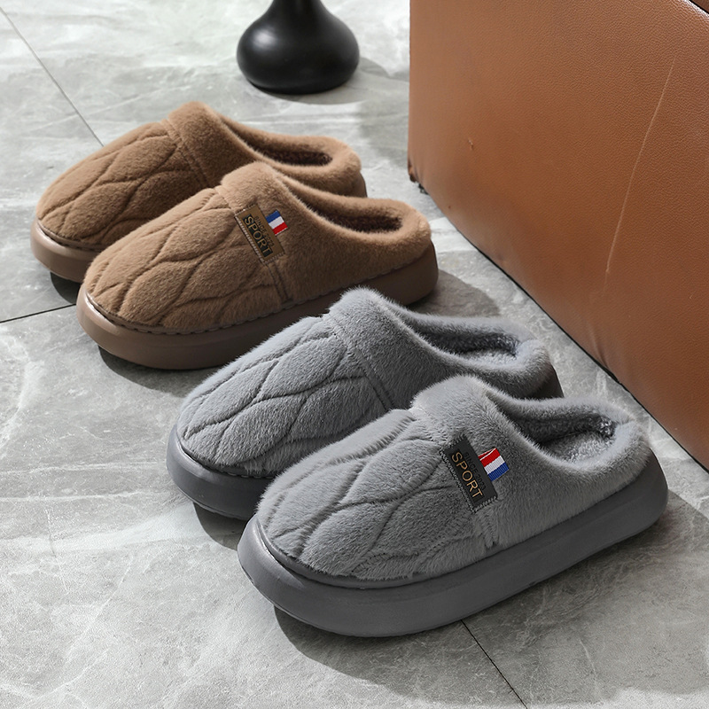 New Wool Slippers Men's Extra Large Size Thickened EVA Anti-Slip Bottom Warm Cotton Slippers Men's Indoor Cotton Pocket for Autumn and Winter