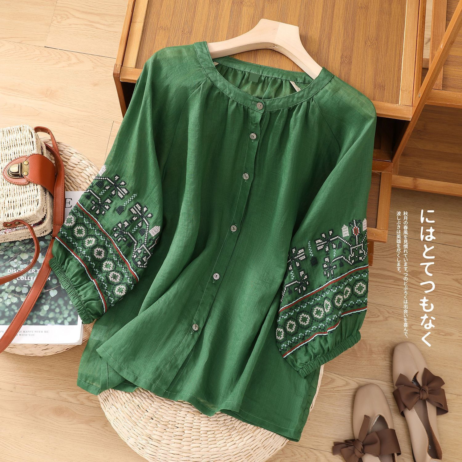 Women's Cotton Linen 2024 Artistic Retro Heavy Embroidered Lantern Sleeve Spring and Summer Breasted Slim-fit Loose All-match Shirt