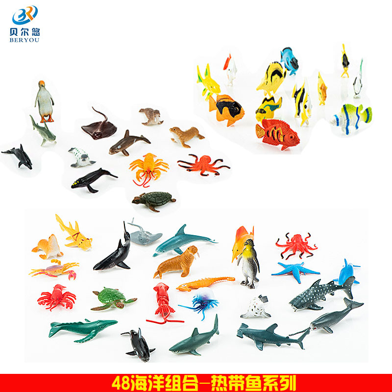Picture of Cross-border explosion simulation marine animal model toy penguin shark turtle toy model stall toy