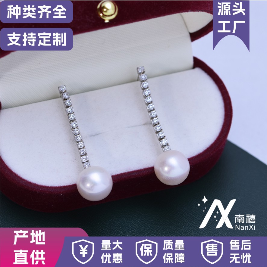 Freshwater Pearl 10-11mm white bead is round subtle leisure light S925 silver long earrings earrings Goddess wear
