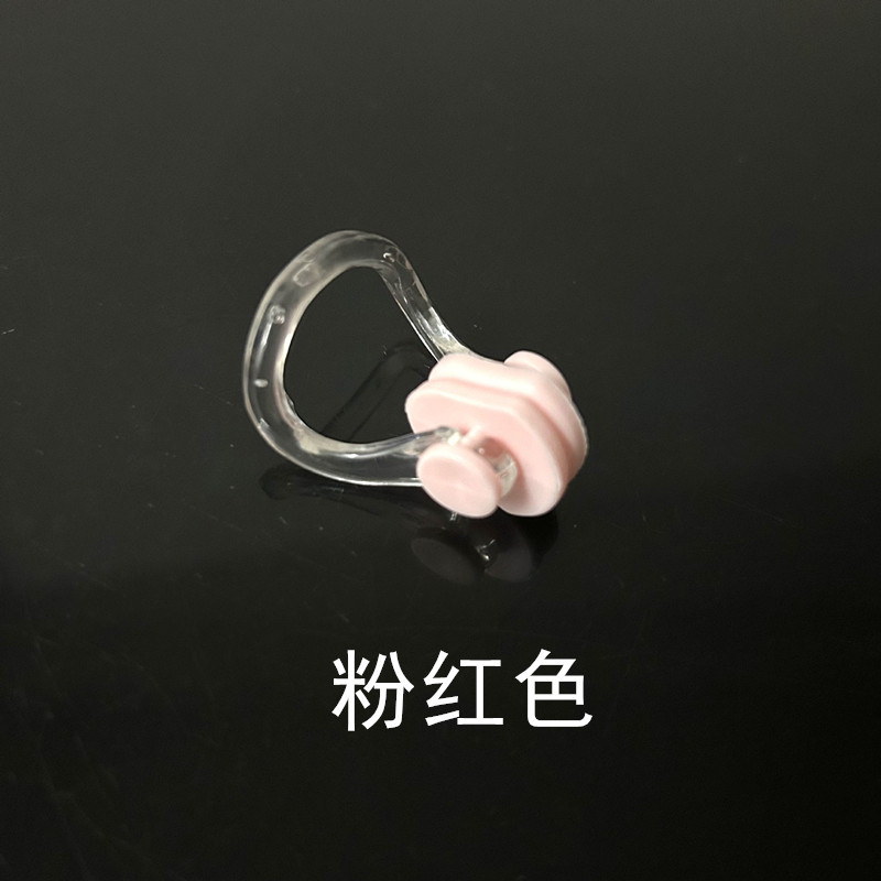 Picture of Nose Clip Swimming Swimming Gear Waterproof Silicone Adult Universal Kidsren's Anti-Slip Training Anti-Choking Water Supplies Wholesale Tpe