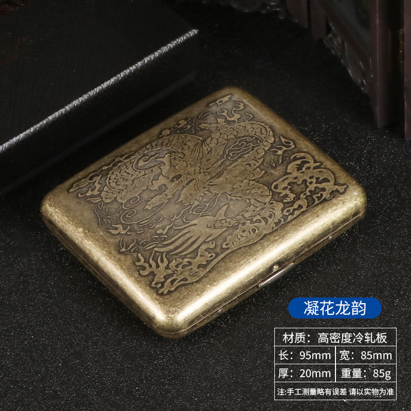 Picture of New Bronze Condensed Flower 20-Pack Metal Imitation Copper Cigarette Box Flip-Top Gift Box Carved and Engraved Pressure-Resistant and Dust-Proof Cigarette Box