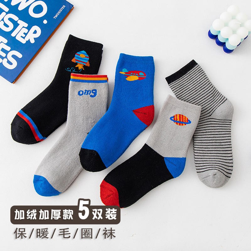 Picture of Autumn and winter thickened Terry children's socks cute baby cartoon cotton socks for boys and girls Princess Japanese fashionable socks mid-tube socks