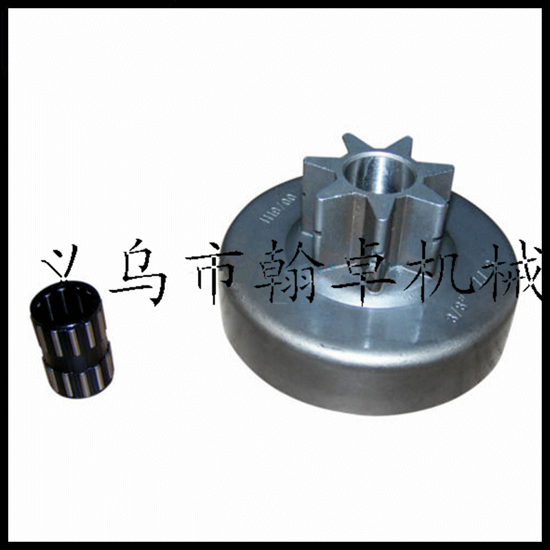Ms380 038 381 Sprocket Passive Disc Clutch Disc Needle Roller Chain Saw Chain Saw Accessories Hanzhuo