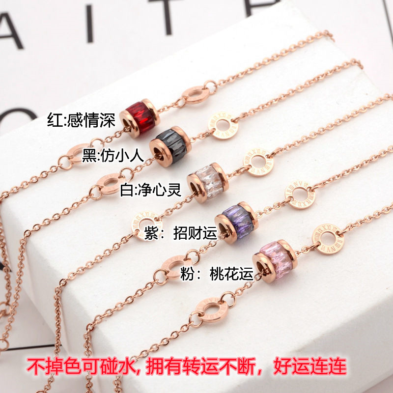 Niche girlfriends transfer this year bracelet does not fade high design rose gold titanium steel bracelet women's jewelry wholesale