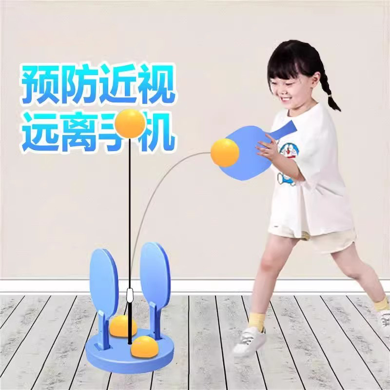 Picture of Table Tennis Trainer Elastic Flexible Shaft Height Adjustable Household Plastic Base Single Kidsren's Table Tennis Trainer