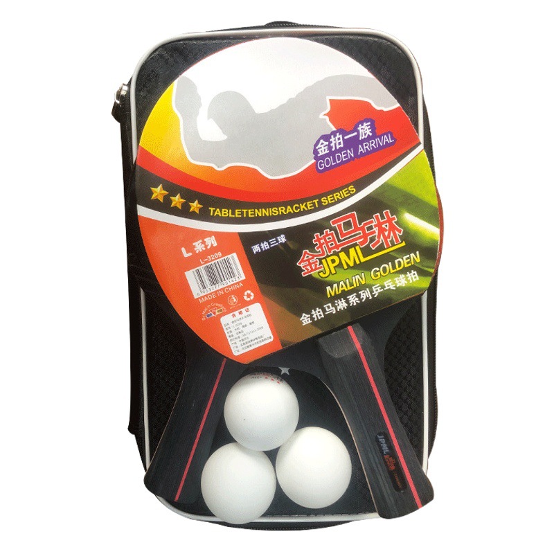 Table tennis racket double racket children beginner table tennis racket students professional level straight horizontal racket training suit genuine goods