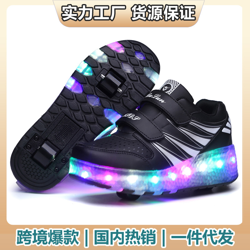 Cross-border foreign trade hot-selling walking shoes boys and girls Children's double-wheel four-wheel skating shoes roller skating shoes roller skates with wheels