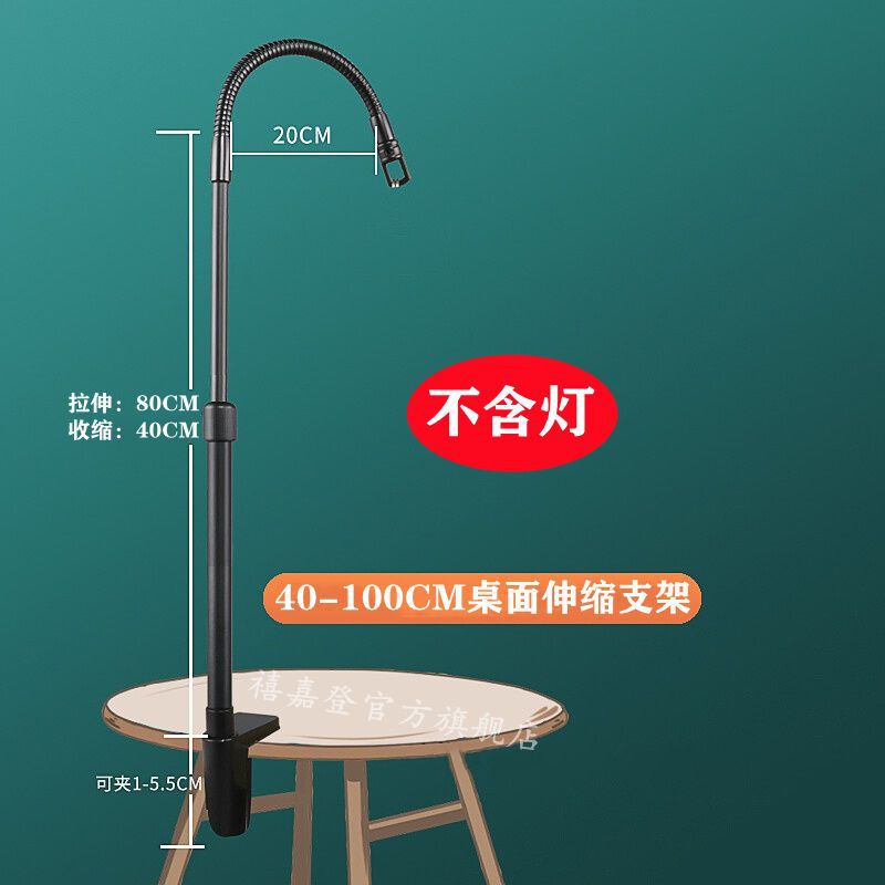 Picture of Super Bright Led Rechargeable Night Market Stall Lamp Desktop Fixed Clip Hanging Lamp Portable Multi-Functional Bracket Lighting Lamp