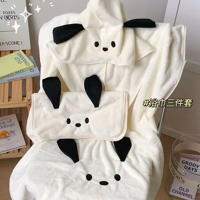 Black-Eared Dog Bath Towel New Internet Celebrity Female Cute Thickened Wearable Wrapable Shower Cap Skirt Three-Piece Set Quick-Drying Towel Wholesale