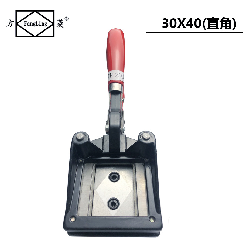 Picture of Fang Ling 30*40 Manual Phase Cutter Photo Image Cutter Hand Card Cutter Photo Clamp Phase Cutter