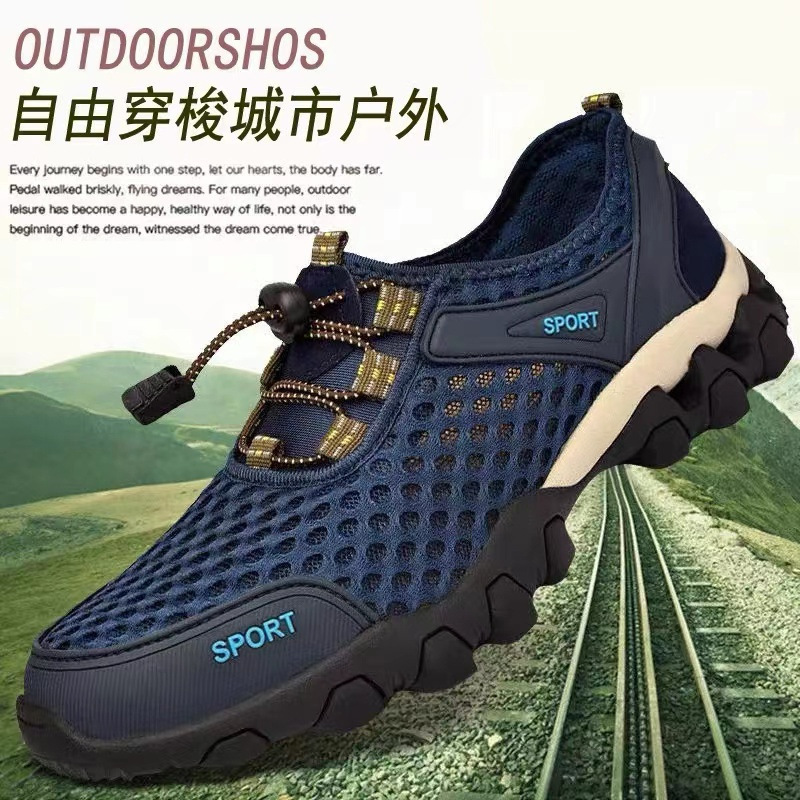 Cross-border net shoes 2024 summer new men's sports leisure fashion shoes Korean mesh breathable wading hiking shoes