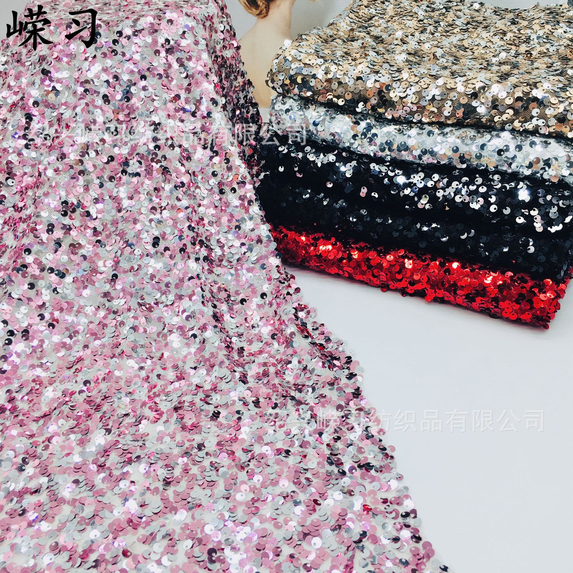 in stock supply 5mm hanging piece mesh sequins fabric children's clothing wedding costumes tablecloth women's beaded embroidered fabric
