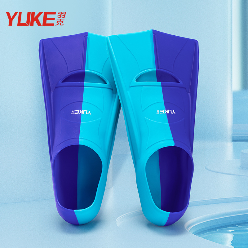 Swimming Fins for Men and Women Freestyle Breaststroke Silicone Short Fins for Adults and Kidsren Professional Lightweight Diving Training Feet