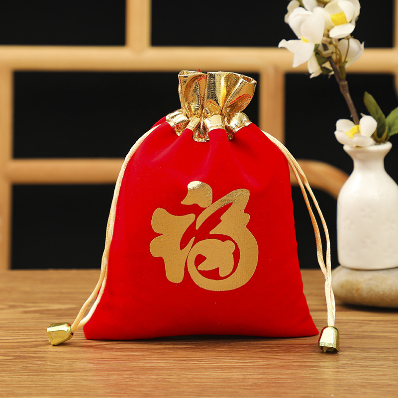 Manufacturer Wholesale Front Gold Stamping Guest Logo, Reverse Gold Stamping Blessing Character Velvet Blessing Character Bag Jewelry Exquisite Blessing Bag