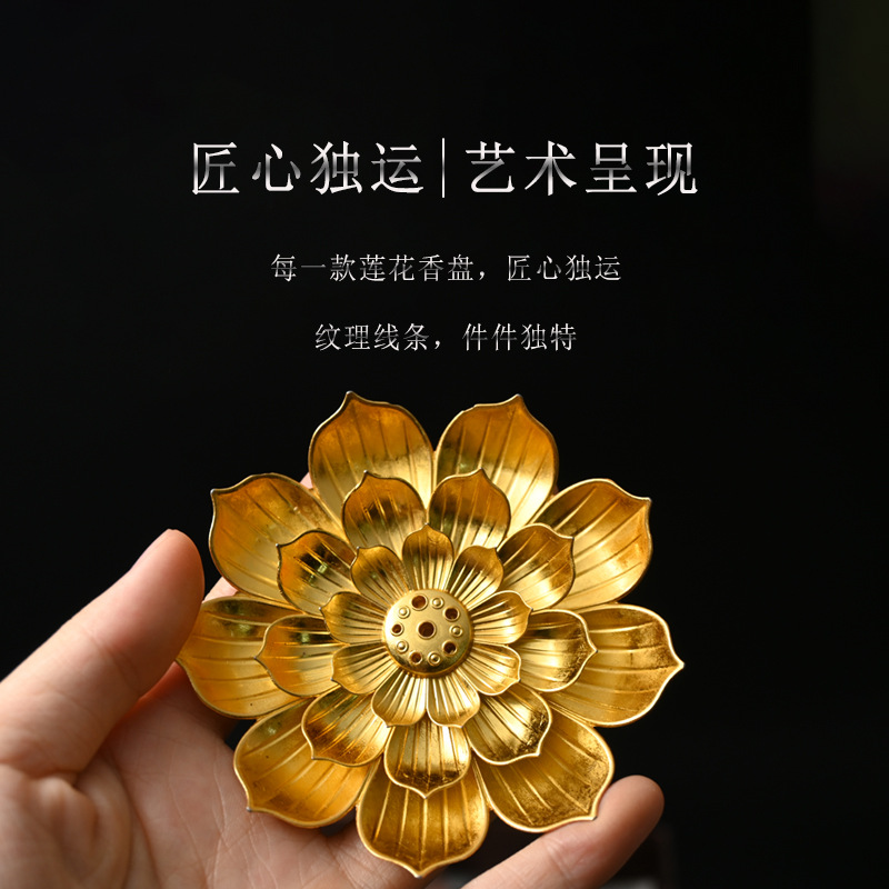 Picture of Alloy porous lotus incense holder Zen thread incense holder household tea set accessories sandalwood burner incense tray