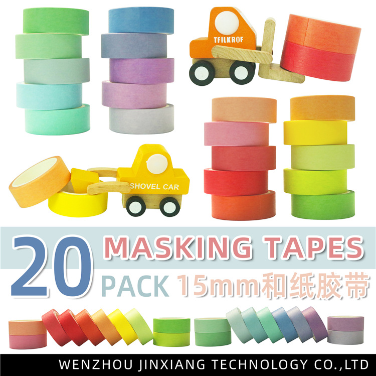 Picture of Solid color and paper tape 20 color suit rainbow diy decorative hand account tape Amazon supply cross-border wholesale